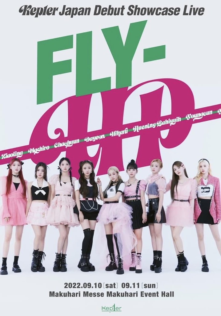 Kep1er - 日本首次亮相展示现场 FLY-UP