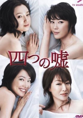 Four Lies
