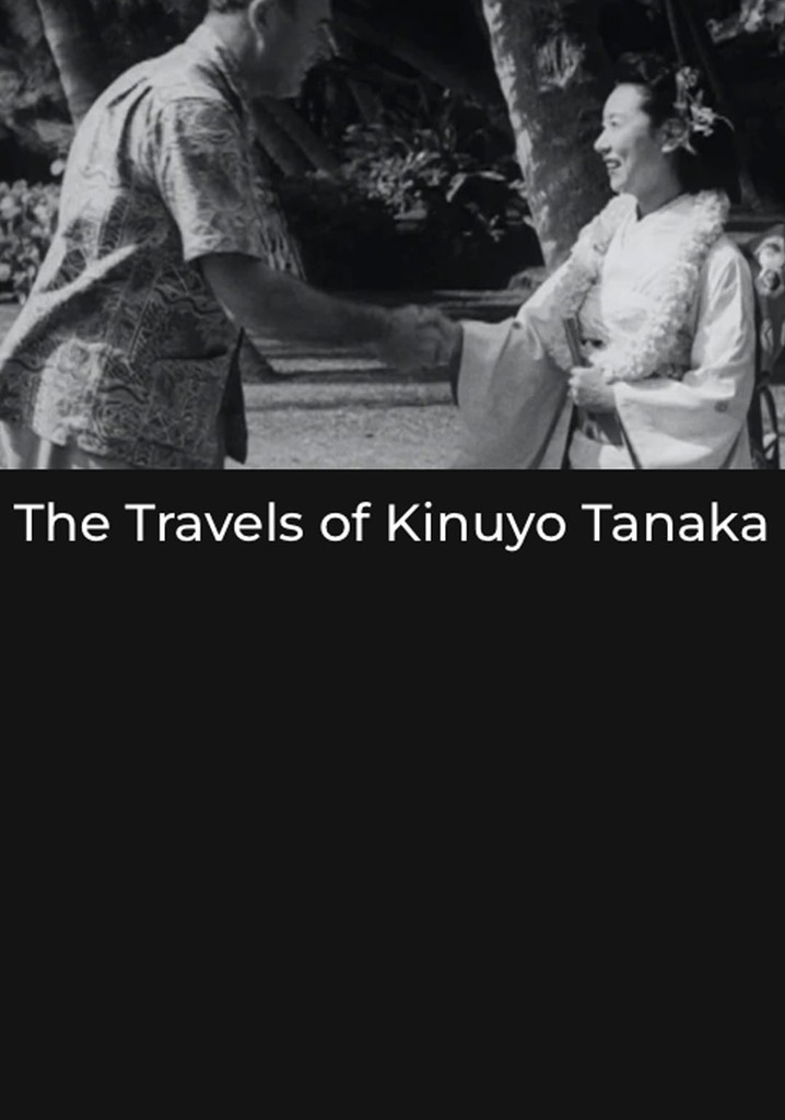 The Travels of Kinuyo Tanaka