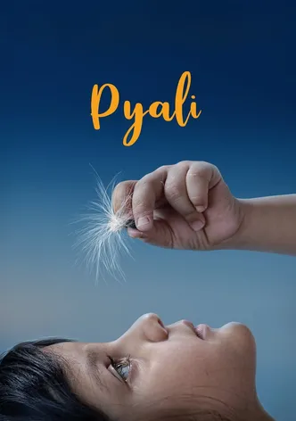 Pyali poster