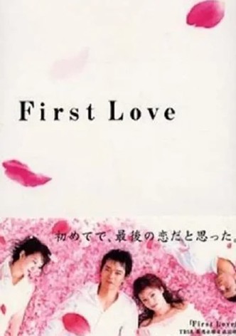 First Love