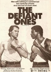 The Defiant Ones