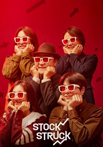 개미가 타고 있어요