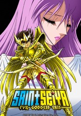 Saint Seiya - Die Krieger des Zodiac Movie 1 - Die Legende des goldenen Apfels