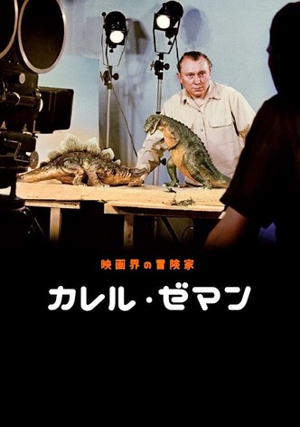 Film Adventurer Karel Zeman