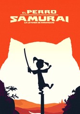 Un héroe samurai: La leyenda de Hank