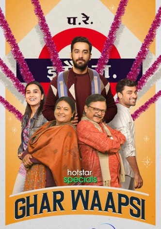 Ghar Waapsi