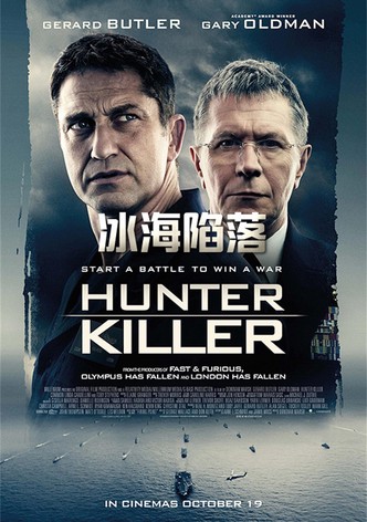 Hunter Killer