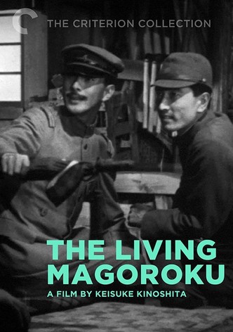 The Living Magoroku