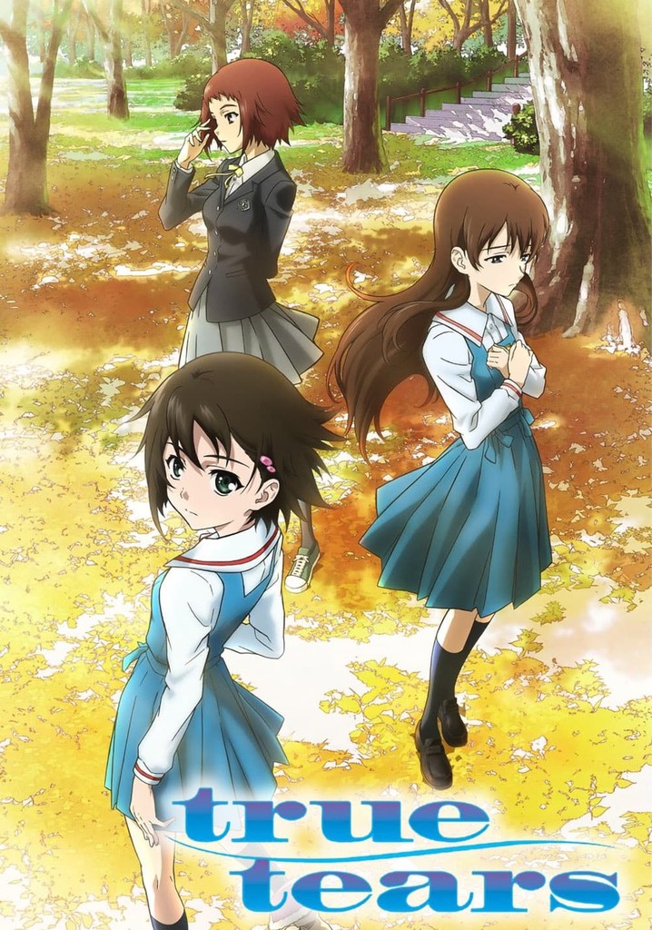 true tears vol.1〜7 キャラクターイメージソング 比呂美 乃絵 true tears Blu-ray BOX | HMV&BOOKS online - BCXA-629