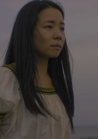 Kainga