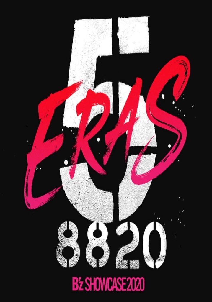 B'z - B'z SHOWCASE 2020 -5 ERAS 8820- Day1~5 COMPLETE BOX