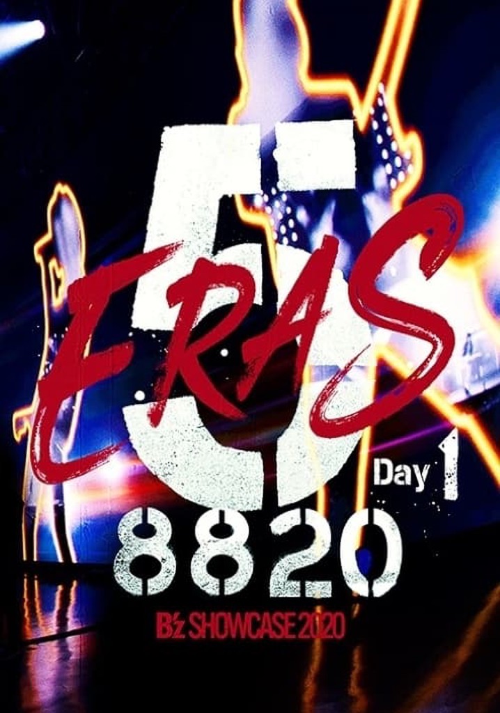 B'z SHOWCASE 2020 -5 ERAS 8820- Day1