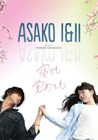 Asako I & II