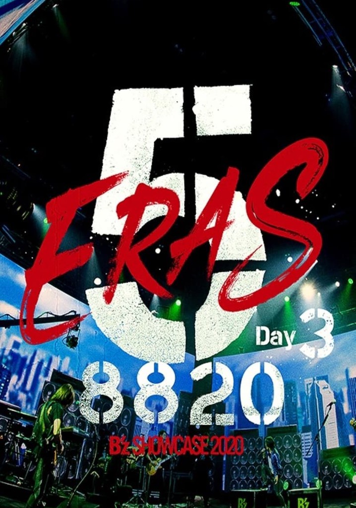 B'z SHOWCASE 2020 -5 ERAS 8820- Day3