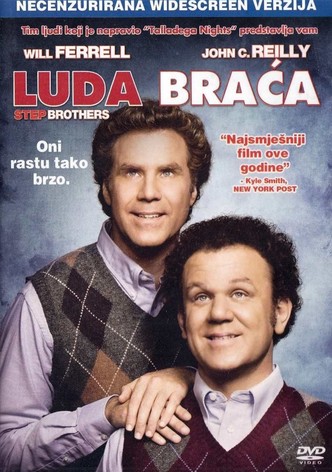 Luda braća