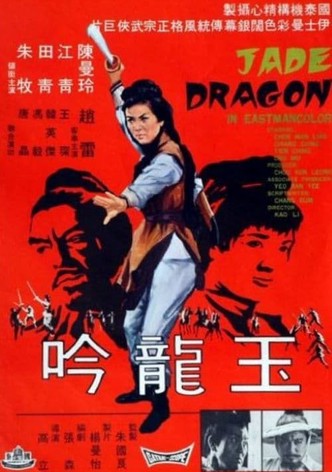 Jade Dragon