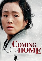 Coming Home
