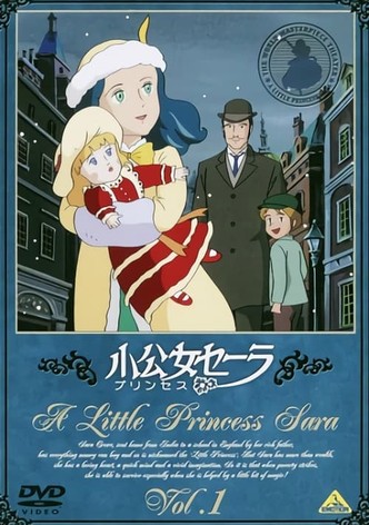 小公女セーラ TV ドラマ 動画配信 オンライン 視聴