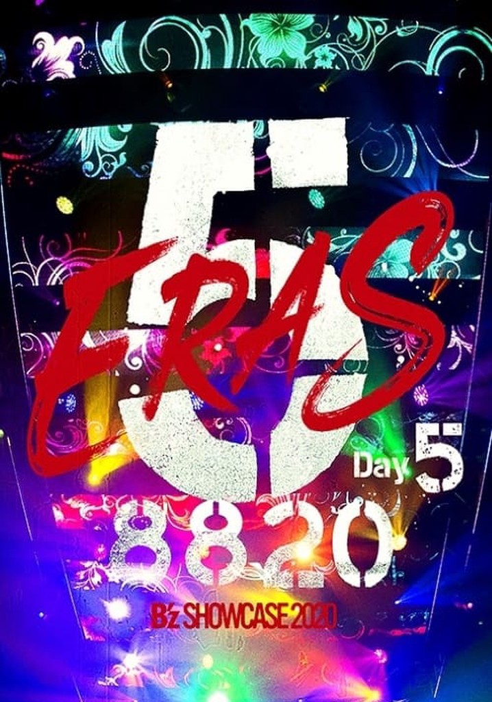 B'z SHOWCASE 2020 -5 ERAS 8820- Day5