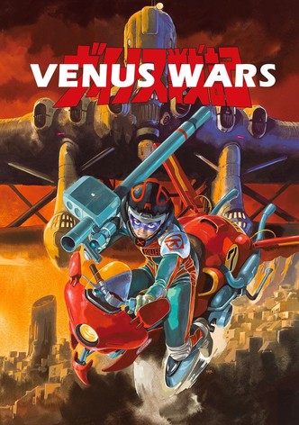 Venus Wars