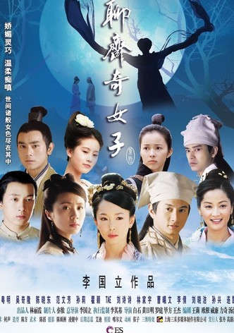 The Fairies of Liaozhai