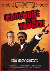 Crocodile in the Yangtze