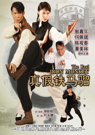 The Real Iron Monkey