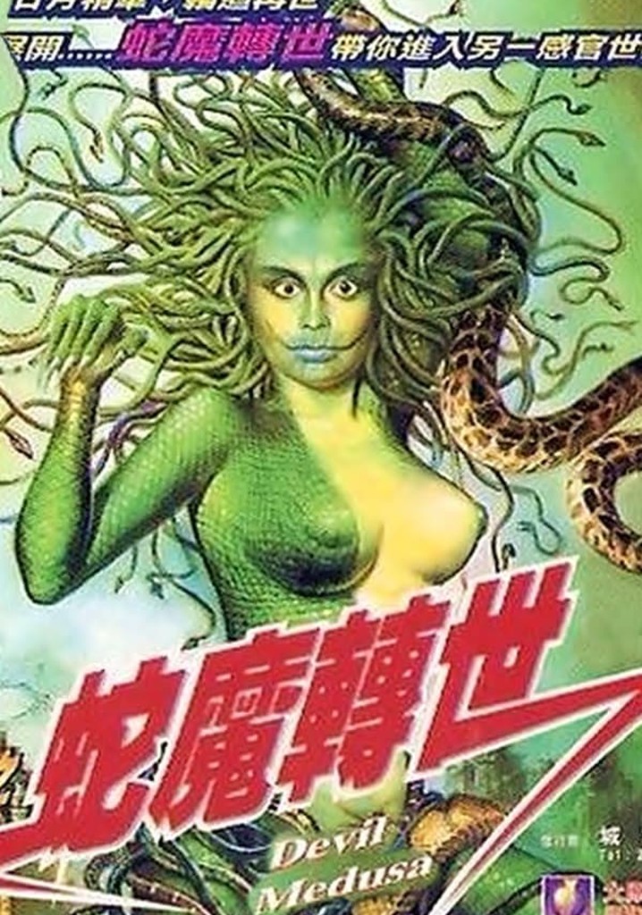 Devil Medusa