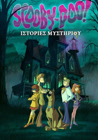 Scooby-Doo! Ιστορίες Μυστηρίου