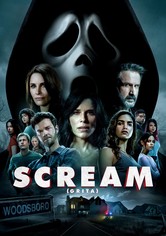 Scream