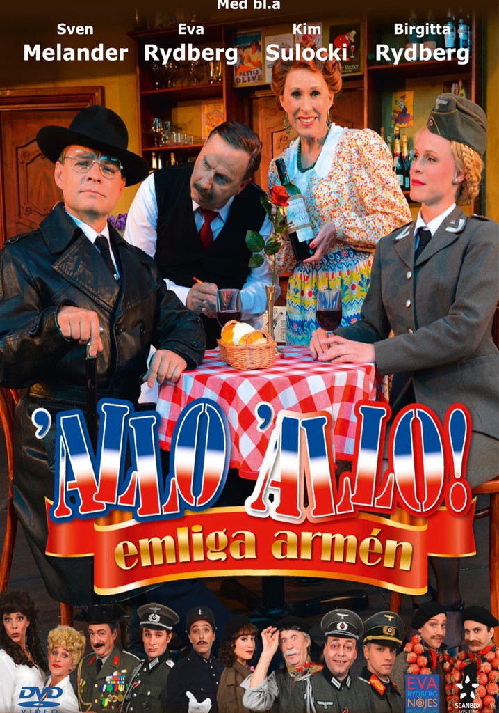 'Allo 'allo emliga armén