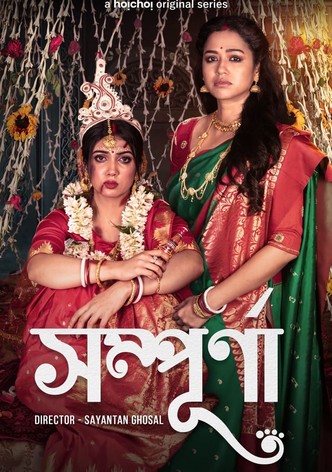 Bangladeshi web discount series watch online