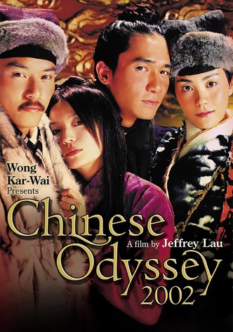 Chinese Odyssey 2002