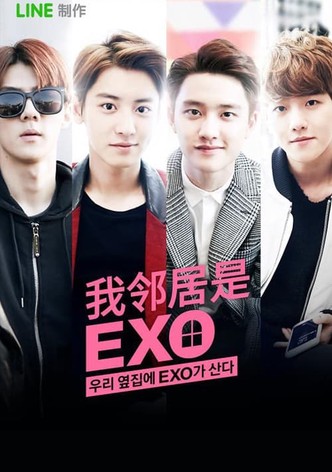 exo next door
