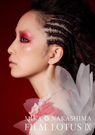 Mika Nakashima FILM LOTUS IX 2016