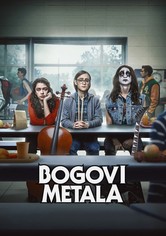 Bogovi metala