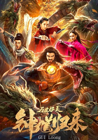 The Return of Zhong Kui