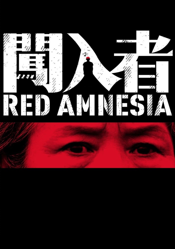 Red Amnesia