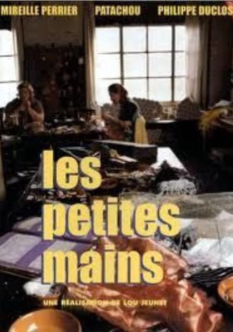 Les Petites Mains