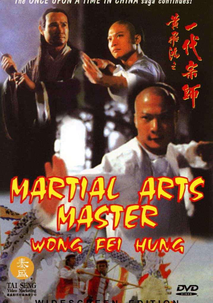 Martial Arts Master Wong Fei Hung