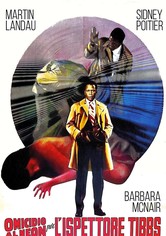 Omicidio al neon per l'ispettore Tibbs