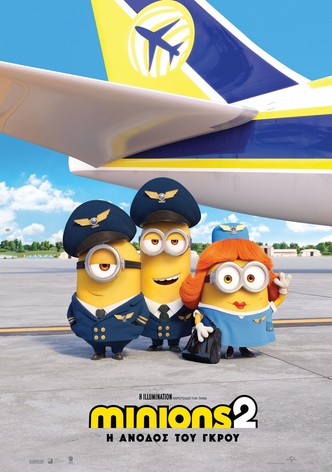 Minions 2: Η Άνοδος του Γκρου