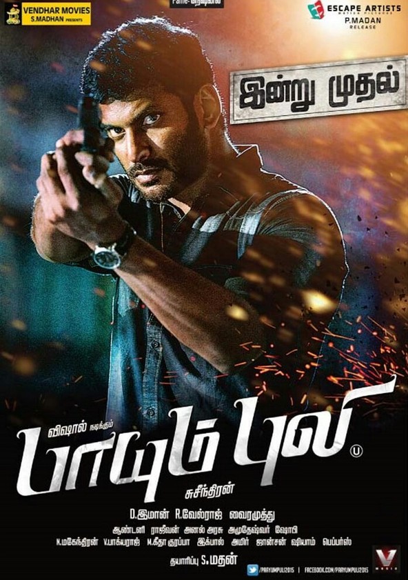 Paayum puli tamil full movie hotstar new arrivals