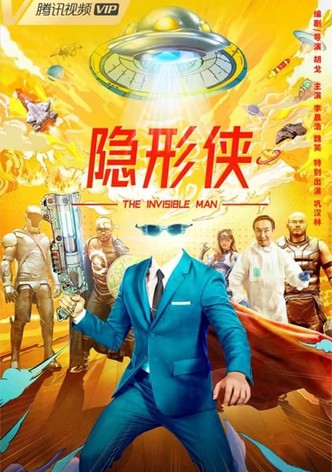 The Invisible Man