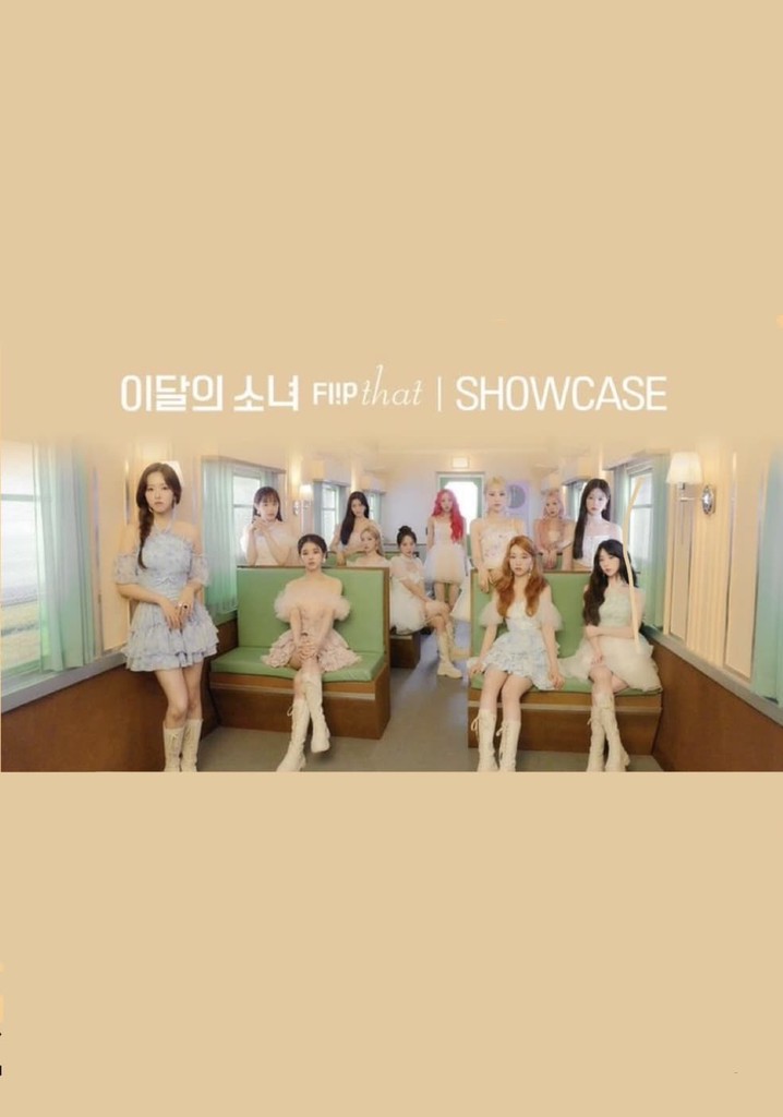 LOONA Summer Special [Flip That] Showcase