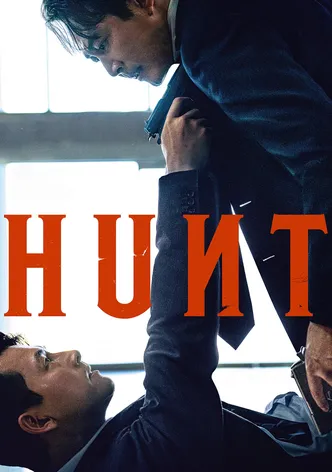 Hunt poster