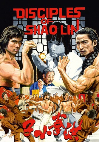 Les Disciples de Shaolin