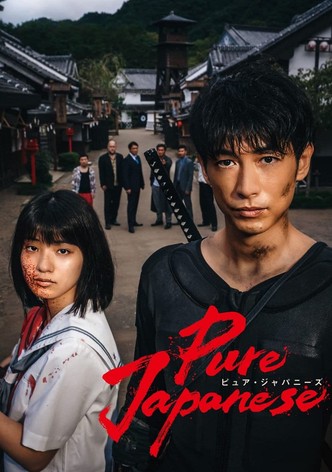 Pure Japanese
