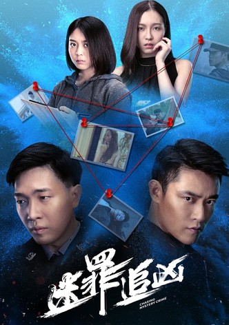 Chasing Mystery Crime